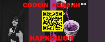 каннабис Жуковский