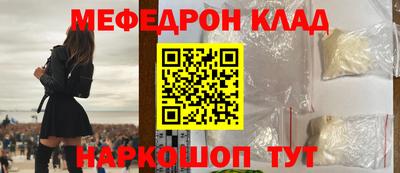 хмурый Заводоуковск