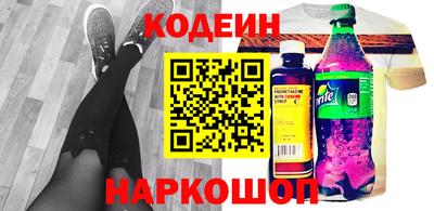 spice Ирбит