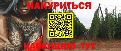 хмурый Заводоуковск