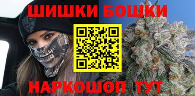 хмурый Заводоуковск