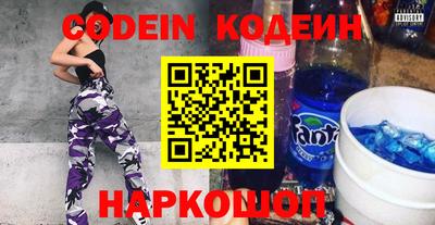 каннабис Жуковский