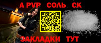 хмурый Заводоуковск