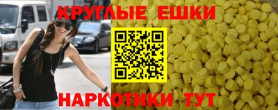 соль ск Изобильный