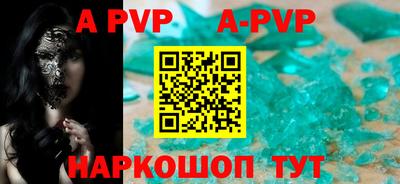 хмурый Заводоуковск