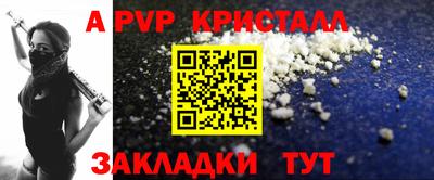 хмурый Заводоуковск