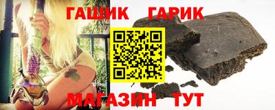 хмурый Заводоуковск