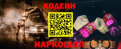 каннабис Жуковский