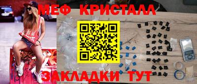хмурый Заводоуковск