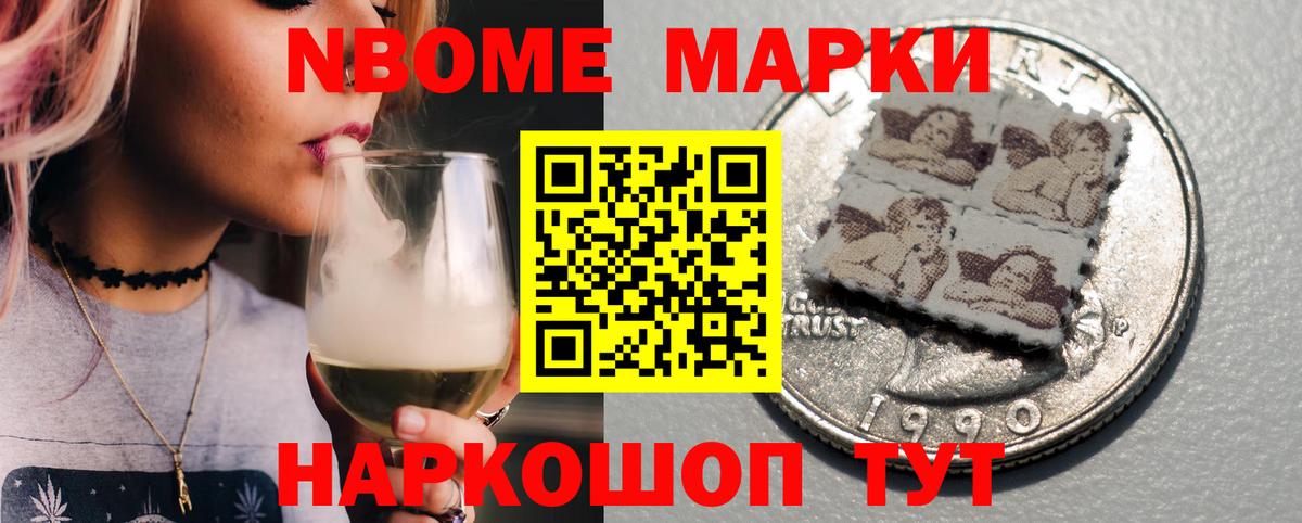 Майский  ссылка на мегу как войти  Вход с VPN  Лсд 25 экстази кислота 