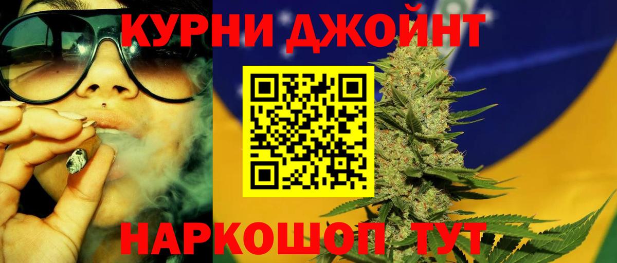 MDMA Майский